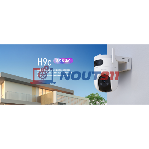 Уличная поворотная Wi-Fi Камера EZVIZ H9c Dual 3K 5 Мп (2,8 и 6 мм) Двойной объектив 3К & 3К, H.265, 360° ИК подсветка до 30м, белая