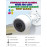 Уличная Wi-Fi камера Ezviz H3c Color (2.8mm) 2МП 1080p, 1920×1080, встроенный ИИ, микрофон, цветное ночное видение, IP67, белая