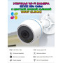 Wi-Fi Комплект видеонаблюдения EZVIZ на 3 видеокамеры - 2Мп 1080P (3хCS-H3c Color + CS-X5S-4W) Цветное ночное видение, IP67, ИК-подсветка до 30м, угол 125гр, H.265