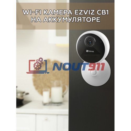 Wi-Fi камера EZVIZ CB1 - Беспроводная и Мощная с Аккумулятором 1600мА·ч и Full HD 2МП