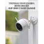 Уличная Wi-Fi камера Ezviz H3c 2K+: Высокое качество, широкие возможности и надежность в каждом пикселе