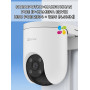 Уличная поворотно-наклонная IP-камера EZVIZ H8c PoE 3МП – Высокая четкость и надежность наблюдения