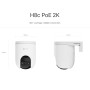 Уличная поворотно-наклонная IP-камера EZVIZ H8c PoE 3МП – Высокая четкость и надежность наблюдения