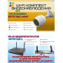 Wi-Fi Комплект видеонаблюдения EZVIZ на 1 видеокамеру - 2Мп 1080P (1хCS-H3c + CS-X5S-4W) IP67 ИК-подсветка до 30м, угол 125гр, H.265