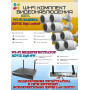 Wi-Fi Комплект видеонаблюдения EZVIZ на 8 видеокамер - 2Мп 1080P (8хCS-H3c + CS-X5S-8W) IP67 ИК-подсветка до 30м, угол 125гр, H.265