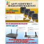 Wi-Fi Комплект видеонаблюдения EZVIZ на 4 видеокамеры - 2Мп 1080P (4хCS-H1c + CS-X5S-4W) Двусторонняя аудиосвязь, ИК-подсветка до 10м, угол 108гр, H.265