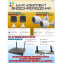 Wi-Fi Комплект видеонаблюдения EZVIZ на 4 видеокамеры - 2Мп 1080P (2хCS-H3c + 2хCS-H1c + CS-X5S-4W) IP67, Двусторонняя аудиосвязь, ИК-подсветка до 30м, угол 125гр, H.265