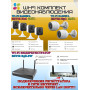 Wi-Fi Комплект видеонаблюдения EZVIZ на 6 видеокамер - 2Мп 1080P (2хCS-H3c + 4хCS-H1c + CS-X5S-8W) IP67, Двусторонняя аудиосвязь, ИК-подсветка до 30м, угол 125гр, H.265