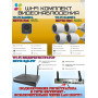 Wi-Fi Комплект видеонаблюдения EZVIZ на 5 видеокамер - 2Мп 1080P (4хCS-H3c + 1хCS-H1c + CS-X5S-8W) IP67, Двусторонняя аудиосвязь, ИК-подсветка до 30м, угол 125гр, H.265