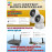Wi-Fi Комплект видеонаблюдения EZVIZ на 2 видеокамеры - 2Мп 1080P (2хCS-H6c + CS-X5S-4W) Поворотная камера до 340 гр, Двусторонняя аудиосвязь, ИК-подсветка до 10м, угол 85гр, H.265