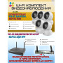 Wi-Fi Комплект видеонаблюдения EZVIZ на 5 видеокамер - 2Мп 1080P (5хCS-H6c + CS-X5S-8W) Поворотная камера до 340 гр, Двусторонняя аудиосвязь, ИК-подсветка до 10м, угол 85гр, H.265