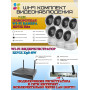 Wi-Fi Комплект видеонаблюдения EZVIZ на 7 видеокамер - 2Мп 1080P (7хCS-H6c + CS-X5S-8W) Поворотная камера до 340 гр, Двусторонняя аудиосвязь, ИК-подсветка до 10м, угол 85гр, H.265