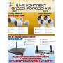 Wi-Fi Комплект видеонаблюдения EZVIZ на 6 видеокамер - 2Мп 1080P (2хCS-H3c Color + 4хCS-H6c + CS-X5S-8W) IP67, Двусторонняя аудиосвязь, ИК-подсветка до 30м, угол 125гр, Поворот до 340 гр, H.265
