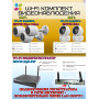 Wi-Fi Комплект видеонаблюдения EZVIZ на 5 видеокамер - 2Мп 1080P (3хCS-H3c Color + 2хCS-H6c + CS-X5S-8W) IP67, Двусторонняя аудиосвязь, ИК-подсветка до 30м, угол 125гр, Поворот до 340 гр, H.265