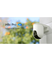 Уличная поворотно-наклонная Wi-Fi камера EZVIZ H8c Pro (4.0mm) 3МП 2К 2304×1296 PTZ 2,4 ГГц H.265 Угол 104° ИК до 30м MicroSD до 512 ГБ