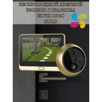 Wi-Fi Видеоглазок Ezviz DP2C (CS-DP2C) Wi-Fi звонок с ответной станцией Full HD 1080P, PIR, ночное видение до 5м, microSD, Двусторонняя аудиосвязь, золотой