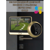 Wi-Fi Видеоглазок Ezviz DP2C (CS-DP2C) Wi-Fi звонок с ответной станцией Full HD 1080P, PIR, ночное видение до 5м, microSD, Двусторонняя аудиосвязь, золотой