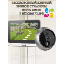 Wi-Fi Видеоглазок Ezviz DP2 2K (CS-DP2) Wi-Fi звонок с ответной станцией 3МП 1296p, Детекция человека, ночное видение до 5м, microSD, Двусторонняя аудиосвязь (работает через приложение), угол до 166гр, Wi-Fi 2.4 ГГц