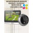 Wi-Fi Видеоглазок Ezviz DP2 2K (CS-DP2) Wi-Fi звонок с ответной станцией 3МП 1296p, Детекция человека, ночное видение до 5м, microSD, Двусторонняя аудиосвязь (работает через приложение), угол до 166гр, Wi-Fi 2.4 ГГц Wi-Fi Видеоглазок Ezviz DP2 2K (CS-DP2) Wi-Fi звонок с ответной станцией 3МП 1296p, Детекция человека, ночное видение до 5м, microSD, Двусторонняя аудиосвязь (работает через приложение), угол до 166гр, Wi-Fi 2.4 ГГц