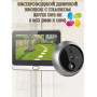 Wi-Fi Видеоглазок Ezviz DP2 2K (CS-DP2) Wi-Fi звонок с ответной станцией 3МП 1296p, Детекция человека, ночное видение до 5м, microSD, Двусторонняя аудиосвязь (работает через приложение), угол до 166гр, Wi-Fi 2.4 ГГц