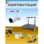 Wi-Fi Комплект видеонаблюдения EZVIZ на 6 камер видеонаблюдения - 5Мп  2880х1620P (CS-X5S-8W + 6хCS-H3c) 2.4 ГГц IP67, Двусторонняя аудиосвязь, ИК до 30м, угол 125гр 