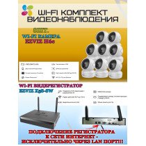 Wi-Fi Комплект видеонаблюдения EZVIZ на 8 камер видеонаблюдения - 5Мп  2880х1620P (CS-X5S-8W + 8хCS-H6c) 2.4 ГГц IP60, Двусторонняя аудиосвязь, ИК до 10м, угол 85гр Поворот до 340 гр