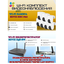 Wi-Fi Комплект видеонаблюдения EZVIZ на 7 камер видеонаблюдения - 5Мп  2880х1620P (CS-X5S-8W + 7хCS-H8c) 2.4 ГГц IP65, Двусторонняя аудиосвязь, ИК до 30м, угол 108гр 