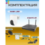 Wi-Fi Комплект видеонаблюдения EZVIZ на 7 камер видеонаблюдения - 5Мп  2880х1620P (CS-X5S-8W + 7хCS-H8c) 2.4 ГГц IP65, Двусторонняя аудиосвязь, ИК до 30м, угол 108гр 