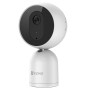 Wi-Fi Камера EZVIZ C1T 2 МП, Full HD 1080p, подсветка до 12м - CS-C1T-A0-1D2WF