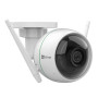 Уличная Wi-Fi камера Ezviz C3WN 1080p (2.8mm), microSD, микрофон, ИК подсветка до 30м, белая
