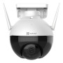 Wi-Fi Камера EZVIZ C8C PTZ (CS-C8C-A0-1F2WFL1 (4mm))