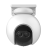Уличная поворотная Wi-Fi Камера EZVIZ C8PF 1080p (2.8mm), 8-кратное увеличение, microSD, H.265, 360°, 2МП, Full HD, ИК подсветка до 30м, белая																																								
