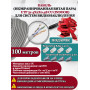 Кабель витая пара UTP U5e-4x2x0.48 Cu 5e 8P8C INdoor - для помещения , 25AWG, 100м, серый (для систем видеонаблюдения)
