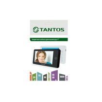 Защитная пленка Tantos для мониторов серий NEO и PRIME