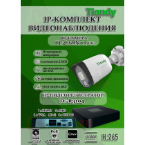Комплект видеонаблюдения Tiandy на 1 IP камеру - 2Мп 1080P (TC-R3104 + 1хTC-C321N)