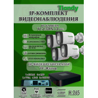 Комплект видеонаблюдения Tiandy на 4 IP камеры - 2Мп 1080P (TC-R3104 + 4хTC-C321N)