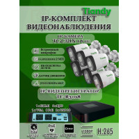 Комплект видеонаблюдения Tiandy на 6 IP камер - 2Мп 1080P (TC-R3108 + 6хTC-C321N)