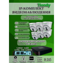 Комплект видеонаблюдения Tiandy на 6 IP камер - 2Мп 1080P (TC-R3108 + 6хTC-C320N)
