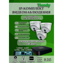 Комплект видеонаблюдения Tiandy на 3 IP камеры - 2Мп 1080P (TC-R3104 + 3хTC-C320N)