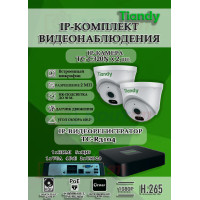 Комплект видеонаблюдения Tiandy на 2 IP камеры - 2Мп 1080P (TC-R3104 + 2хTC-C320N)