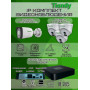 Комплект видеонаблюдения Tiandy на 4 IP камеры - 2Мп 1080P (TC-R3104 + 1хTC-C321N + 3хTC-C320N)