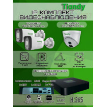 Комплект видеонаблюдения Tiandy на 3 IP камеры - 2Мп 1080P (TC-R3104 + 2хTC-C321N + 1хTC-C320N)