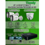 Комплект видеонаблюдения Tiandy на 3 IP камеры - 2Мп 1080P (TC-R3104 + 2хTC-C321N + 1хTC-C320N)