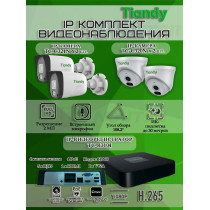 Комплект видеонаблюдения Tiandy на 4 IP камеры - 2Мп 1080P (TC-R3104 + 2хTC-C321N + 2хTC-C320N)