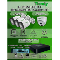 Комплект видеонаблюдения Tiandy на 4 IP камеры - 2Мп 1080P (TC-R3104 + 3хTC-C321N + 1хTC-C320N)