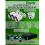 Комплект видеонаблюдения Tiandy на 4 IP камеры - 2Мп 1080P (TC-R3104 + 3хTC-C321N + 1хTC-C320N)