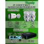 Комплект видеонаблюдения Tiandy на 5 IP камер - 2Мп 1080P (TC-R3108 + 1хTC-C321N + 4хTC-C320N)