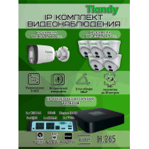 Комплект видеонаблюдения Tiandy на 6 IP камер - 2Мп 1080P (TC-R3108 + 1хTC-C321N + 5хTC-C320N)