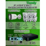 Комплект видеонаблюдения Tiandy на 7 IP камер - 2Мп 1080P (TC-R3108 + 1хTC-C321N + 6хTC-C320N)