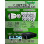 Комплект видеонаблюдения Tiandy на 8 IP камер - 2Мп 1080P (TC-R3108 + 1хTC-C321N + 7хTC-C320N)